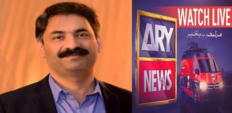عاصم باجوہ کے اثاثہ جات پر خبر: اے آر وائے نے احمد نورانی کو 'غدار' قرار دے دیا