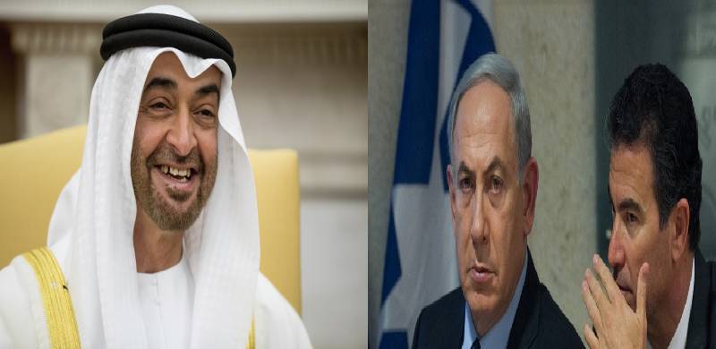 اسرائیلی خفیہ ایجنسی کے سربراہ اور وزیر اعظم نے 2018 میں متحدہ عرب امارات کا خفیہ دورہ کیا