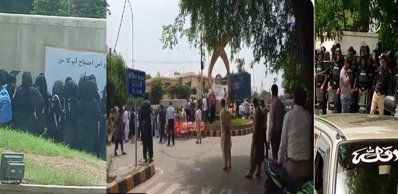 ڈی ایچ اے کراچی انتظامیہ کی نا اہلی کے خلاف احتجاج: کنٹینرز نصب،پولیس کی بھاری نفری تعینات
