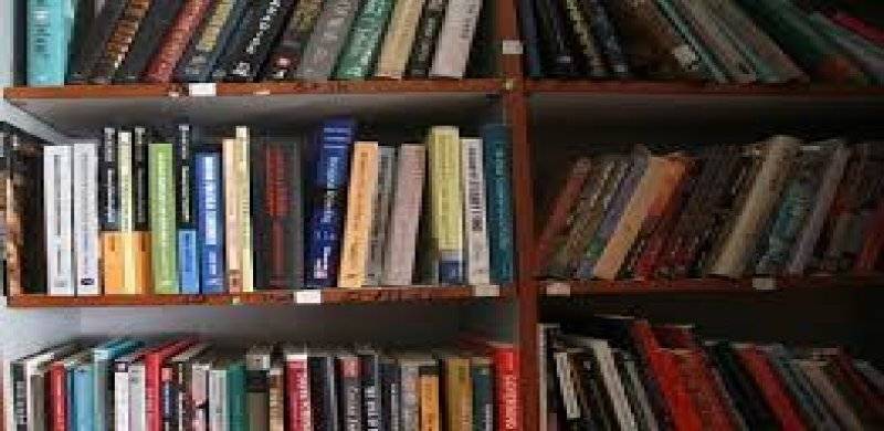 ملک کے پسماندہ علاقوں میں لائبریریاں بنانے کے لیے لاہور میں کتابیں اکھٹی کرنے کا سلسلہ
