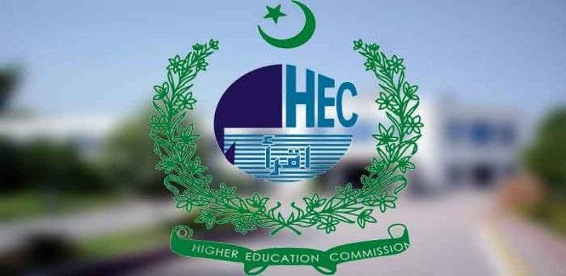 ایچ ای سی کی ناقص کارکردگی: پاکستان بھر کی مختلف یونیورسٹیوں کے حوالے کیے گئے تحقیقی منصوبوں میں سے زیادہ تر زیر التواء