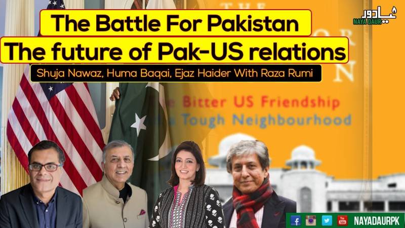 دی بیٹل فار پاکستان، پاک، امریکا تعلقات کا مستقبل