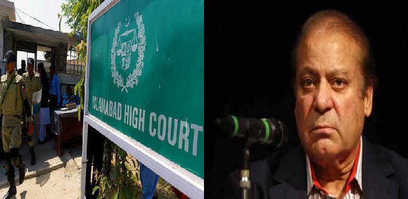 'ملزم نظام کو شکست دے کر گیا، باہر بیٹھ کر وہ سسٹم پر ہنس رہا ہوگا'