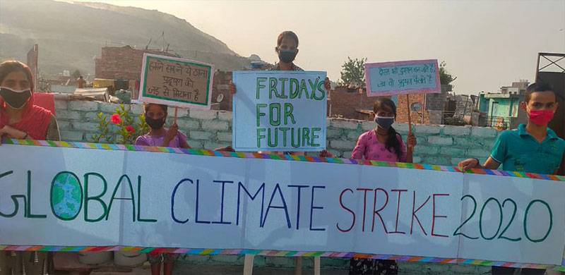 آب و ہوا پر عالمی ہڑتال: ماحولیاتی بحران کو حل کرو