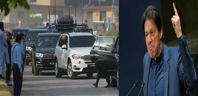 وفاقی کابینہ نے وزیراعظم ہاؤس اور ایوان صدر کیلئے 33 بلٹ پروف گاڑیاں استعمال کرنے کی اجازت دے دی
