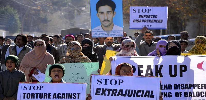 بلوچستان کی بیٹیاں: جبری طور پر گمشدہ افراد کے خاندانوں کا نوحہ