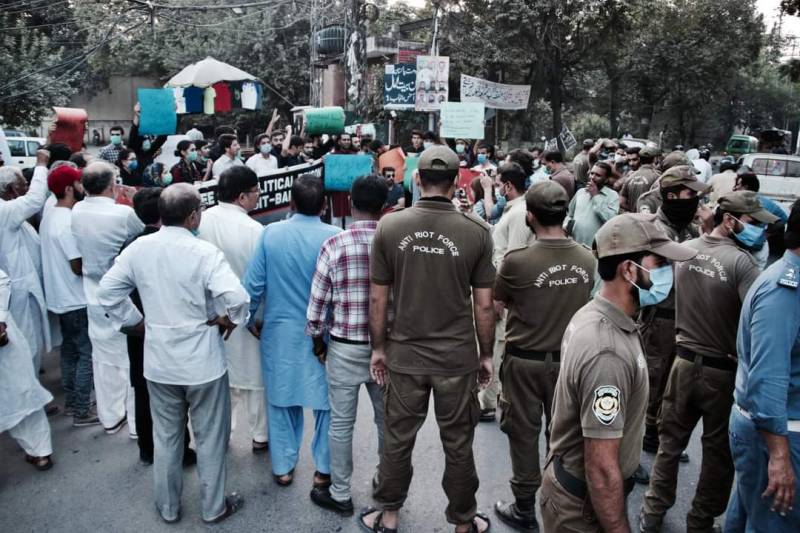 ہنزہ مظاہرین سے اظہار یکجہتی: لاہور میں بابا جان و دیگر سیاسی اسیران کی رہائی کیلئے احتجاجی مظاہرہ