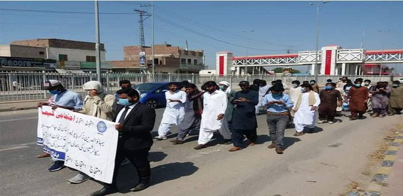 سکالرشپ کی بحالی کا مطالبہ : بلوچستان کے طلباء کا ملتان سے اسلام آباد پیدل مارچ شروع