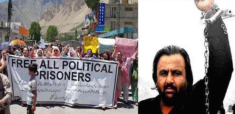 گلگت بلتستان: دو سیاسی قیدیوں کو رہا کر دیا گیا، بابا جان و دیگر کی رہائی کچھ روز میں متوقع