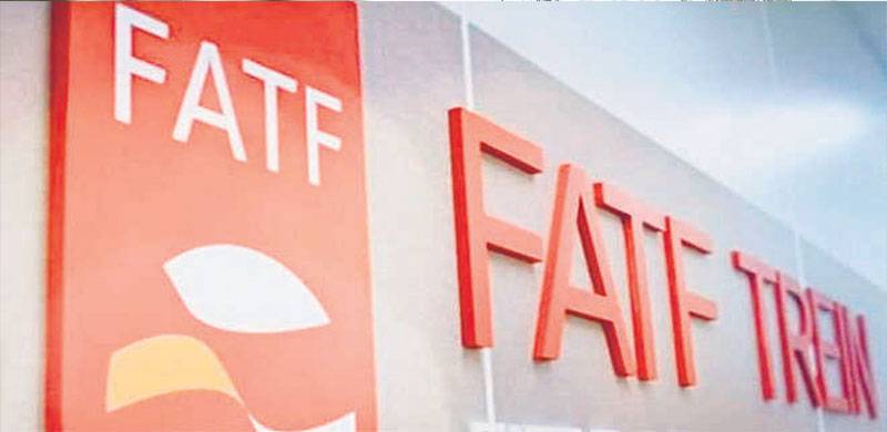 پاکستان گرے لسٹ سے نکلنے میں ناکام: FATF کا فیصلہ آگیا