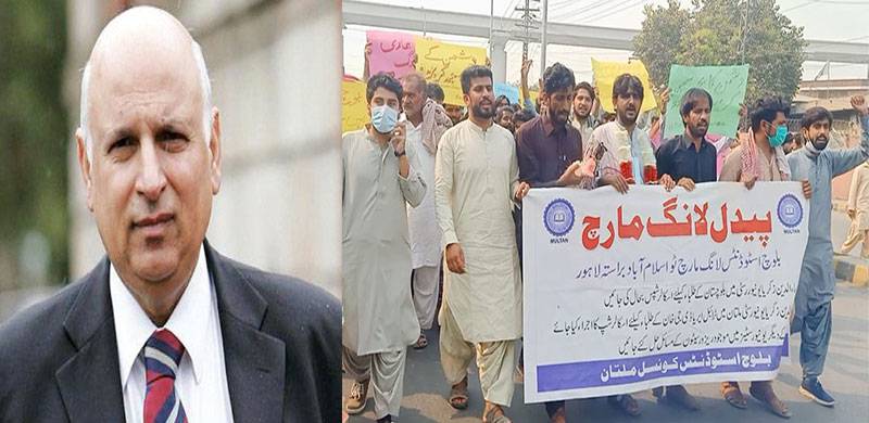 گورنر پنجاب کا بلوچستان کے طلبہ کیلئے سکالر شپس بحال کرنے کا اعلان، طلبہ کا نوٹیفیکیشن تک دھرنا جاری رکھنے کا فیصلہ