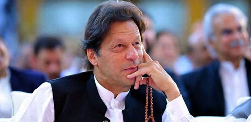 کپڑا بیچنے سے قومیں امیر نہیں ہوتیں پڑھنے سے ہوتی ہیں: وزیر اعظم عمران خان