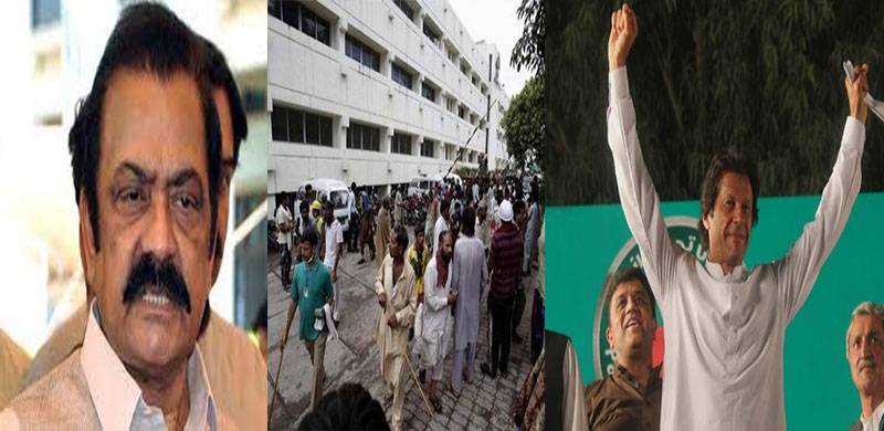 پارلیمنٹ حملہ کیس: چیف جسٹس عمران خان کی بریت کا نوٹس لیں ورنہ سپریم کورٹ کے باہر خاموش احتجاج کیا جائیگا: ن لیگ