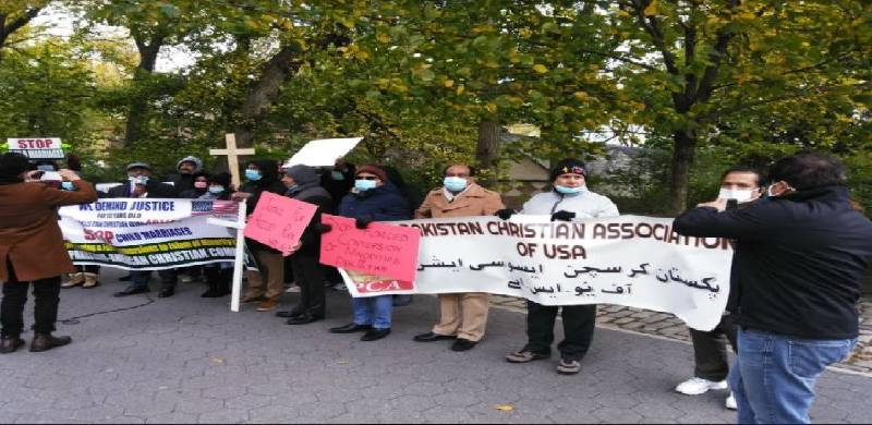 آرزو راجہ کیس: اقلیتوں کی جبری مذہبی تبدیلی اور جنسی تشدد کے خلاف پاکستانی امریکن کرسچن ایسوسی ایشن کا نیو یارک میں احتجاج