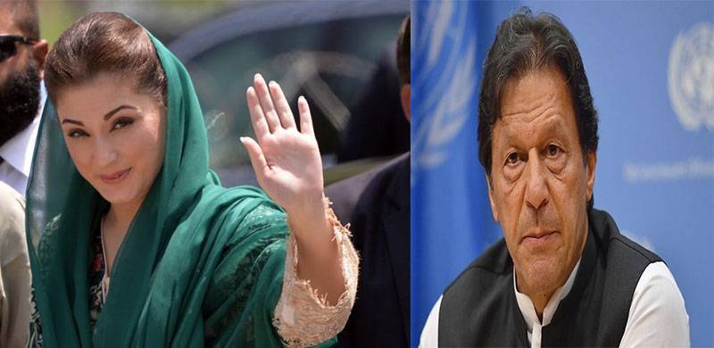 مریم نواز عورت کارڈ کھیل کر فوج پر تنقید کرتی ہیں: وزیر اعظم عمران خان