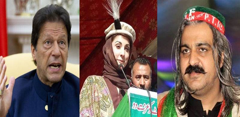 عمران خان اور اس کے ساتھی جب منہ کھولتے ہیں تو غلاظت ٹپکتی ہے: مریم نواز