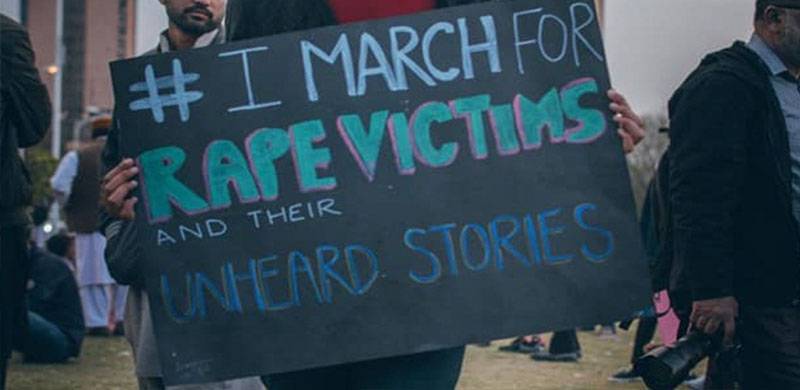 پاکستان میں روزانہ جنسی زیادتی کے 11 کیسز درج ہوتے ہیں، نصف سے زائد درج نہیں کروائے جاتے