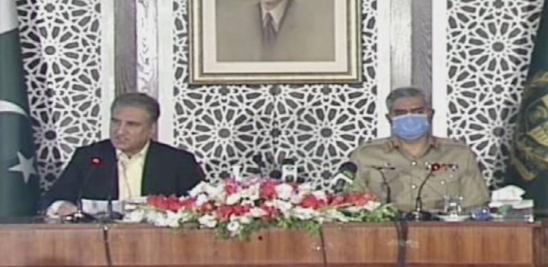 بھارت پاکستان میں سیاسی عدم استحکام پیدا کرنا چاہتا ہے: وزیر خارجہ شاہ محمود کی ڈی جی آئی ایس پی آر کے ہمراہ پریس کانفرنس