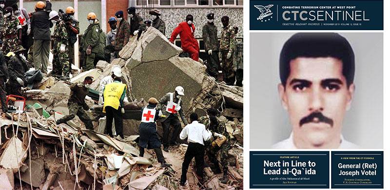 امریکی سفارت خانے پر حملے میں ملوث القاعدہ کا دوسرا بڑا لیڈر ایران میں مار دیا گیا