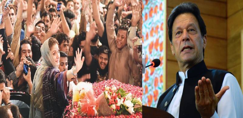 کرونا کی دوسری لہر شدید ہونے لگی: وزیر اعظم عمران خان نے ملک بھر میں جلسے جلوسوں پر پابندی عائد کردی