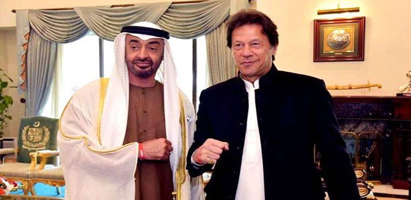 کیا متحدہ عرب امارات اور پاکستان کے تعلقات کشیدہ ہیں؟
