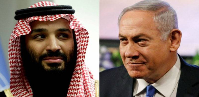 اسرائیلی وزیراعظم نیتن یاہو کا سعودی عرب کا خفیہ دورہ