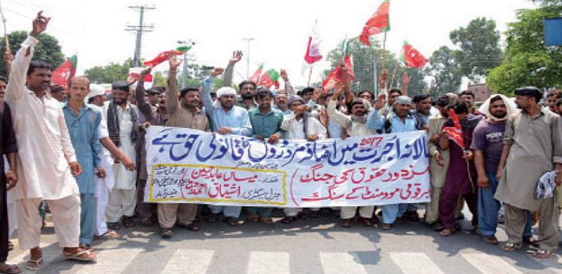 لیبر انسپکشن ختم کی تو کام چھوڑ ہڑتال کریں گے: فیصل آباد کے مزدوروں کا اعلان