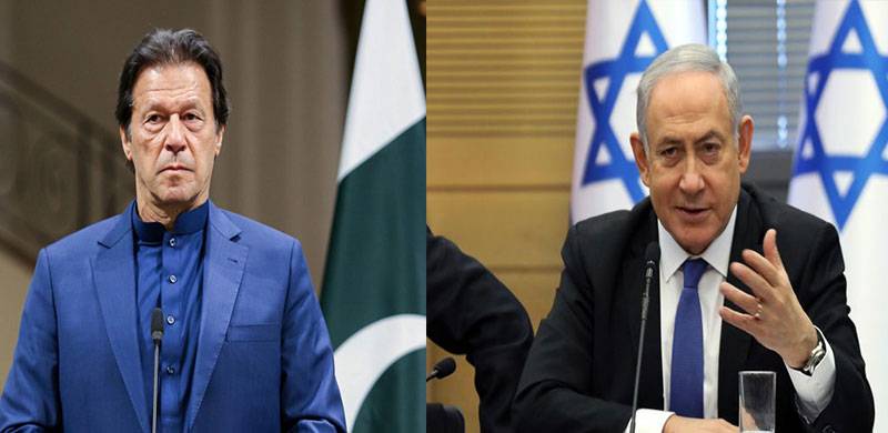 پاکستان، اسرائیل سفارتی تعلقات: سب کس کے اشارے پر ہوا؟