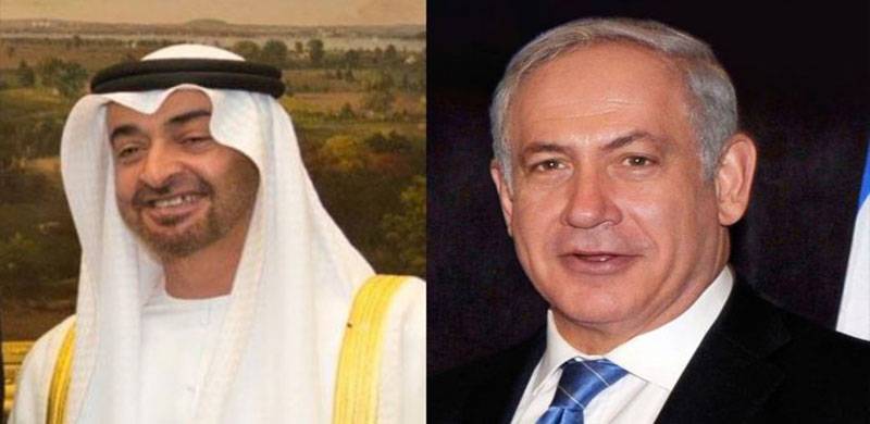 اسرائیلی وزیراعظم اور ابو ظہبی کے ولی عہد نوبیل امن انعام کیلیے نامزد