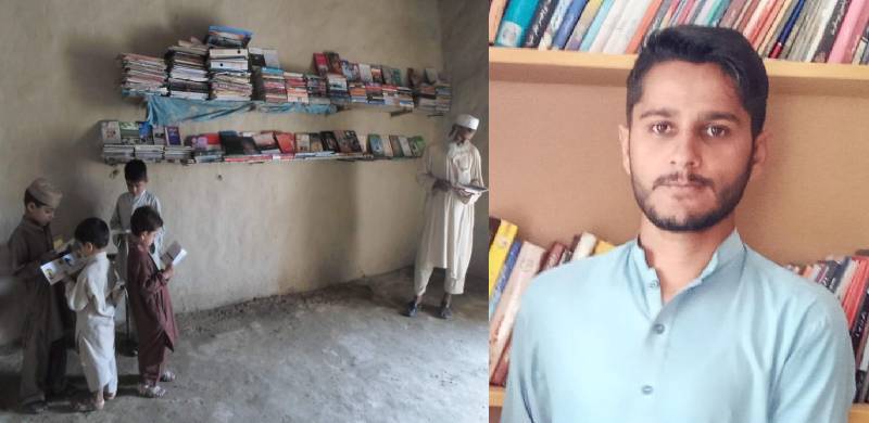 نوجوان کی دہشتگردی کو شکست دینے کی داستان: ضلع مہمند کے ایک کچے مکان میں قائم مشال لائبریری