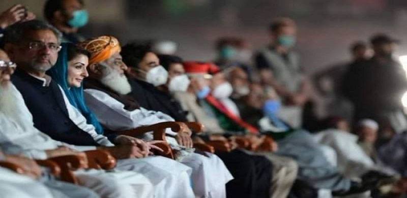 پی ڈی ایم کا کوئی مستقبل نہیں