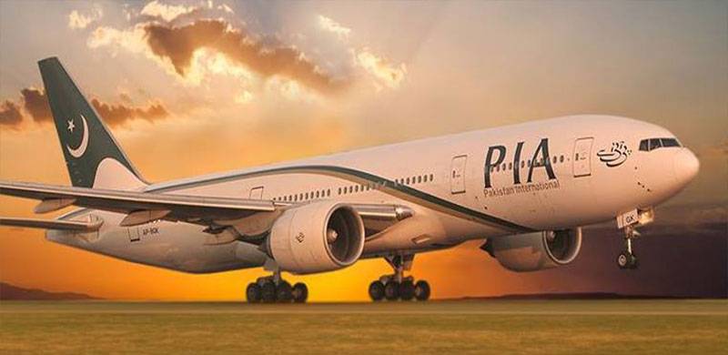 پی آئی اے کی سعودی عرب جانے والی تمام پروازیں پر پابندی لگا دی گئی