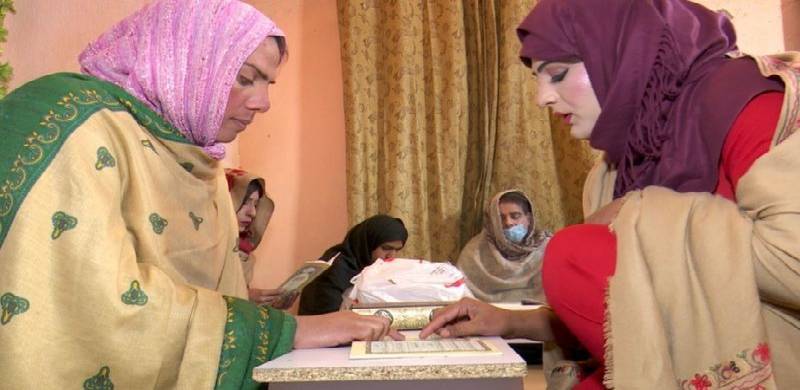 رقص سے دین تک کا سفر: خواجہ سرا رانی خان نے اسلام آباد میں اپنا مدرسہ کیوں قائم کیا؟
