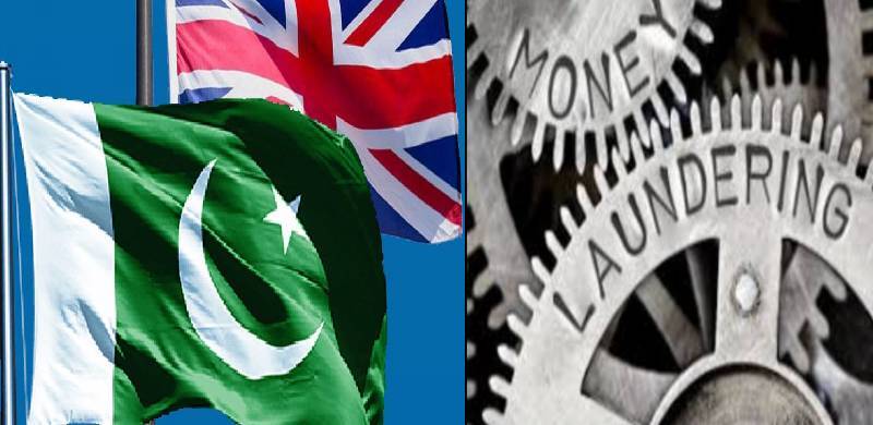 رواں برس بھی بڑے پیمانے پر کالا دھن پاکستان سے برطانیہ آتا رہا، برطانوی ادارے کی رپورٹ
