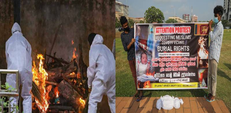 متنازعہ قانون کے تحت کرونا کا شکار 19 دنوں کے مسلمان بچے کی لاش کو جلانے پر سری لنکا میں سیاسی ہلچل