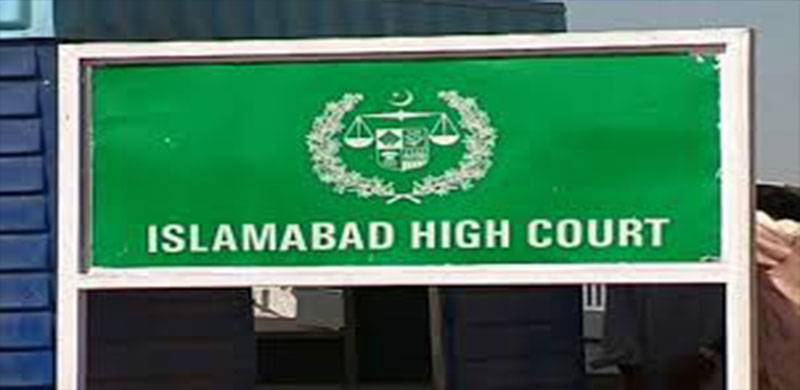 مئیر اسلام آباد کا الیکشن روکنے کی درخواست مسترد ہونے کا تفصیلی فیصلہ جاری