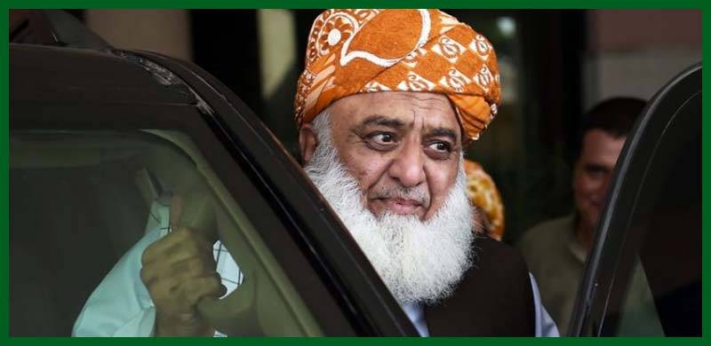 اگر مذہبی حلقے ملک کے ساتھ نہ ہوتے تو فوج کبھی دہشت گردی کو شکست نہ دے سکتی: مولانا فضل الرحمٰن