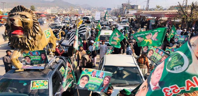 پی ڈی ایم کا الیکشن کمیشن کے باہر احتجاج، کارکنوں کے قافلے اسلام آباد پہنچ گئے