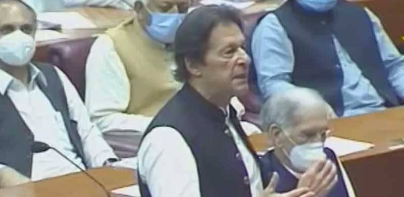 چیلنج کرتا ہوں فارن فنڈنگ کیس کی کھلی سماعت کی جائے: وزیر اعظم عمران خان