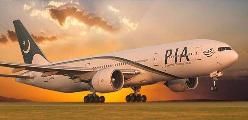 پی آئی اے نے ملائشیا میں طیارہ ضبط کرنے والی کمپنی کو 7 ملین ڈالر کی ادائیگی کردی