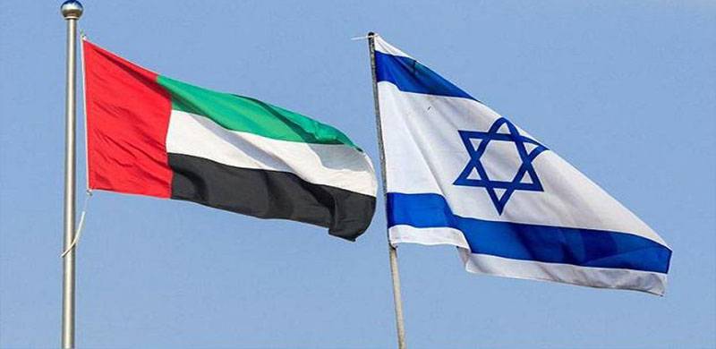 اسرائیل نے متحدہ عرب امارات میں اپنا سفارتخانہ کھول لیا