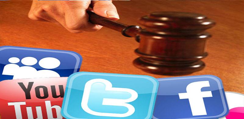 حکومت سوشل میڈیا قواعد پر نظرثانی کیلئے تیار