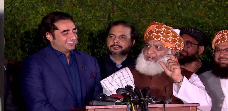 تحریک عدم اعتماد پر مولانا کا بلاول کو کورا جواب: ’عمل ہوتا نظر نہیں آ رہا‘