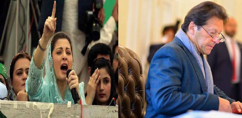 صحیح کہتا تھا کہ وزیر اعظم کرپٹ ہو تو ہر طرف کرپشن کا راج ہوتا ہے: مریم نواز کا عمران خان پر طنز