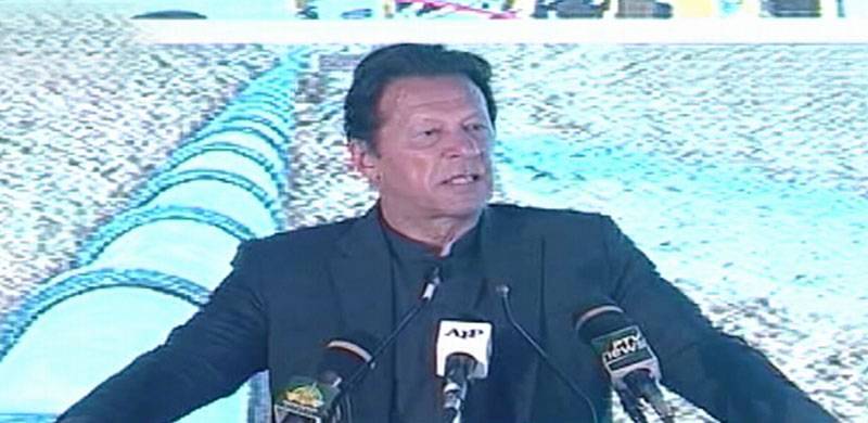 ٹرانسپیرنسی انٹرنیشنل کی رپورٹ نہیں پڑھی، وزیراعظم عمران خان کا انکشاف