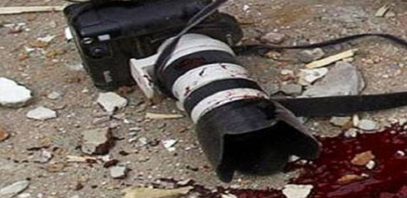 گزشتہ سال پاکستان میں 10 صحافی قتل، متعدد گرفتار ہوئے، سی پی این ای نے رپورٹ جاری کردی