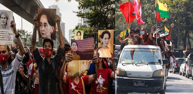 میانمار میں فوجی بغاوت کے خلاف سول نافرمانی تحریک، اقوام متحدہ کا ہنگامی اجلاس