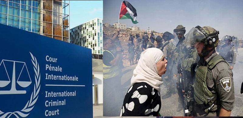 فلسطین میں جنگی جرائم سے متعلق مقدمات کے فیصلوں کا اختیار حاصل ہے: انٹرنیشنل کریمنل کورٹ