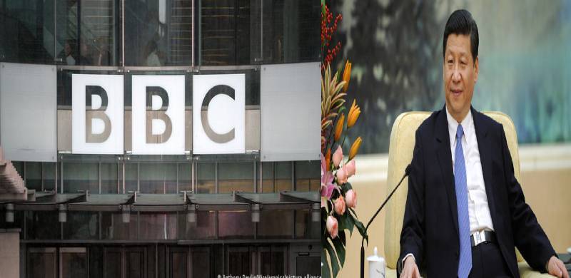 'خبریں قومی اتحاد کے لیئے مضر ہیں': چین نے بی بی سی ورلڈ کی نشریات پر پابندی عائد کردی