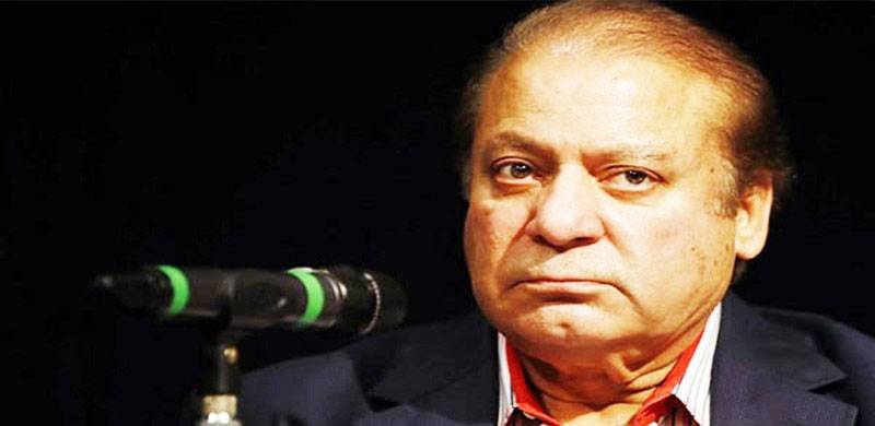 نوازشریف کے پاسپورٹ کی مدت آج رات ختم ہو جائے گی